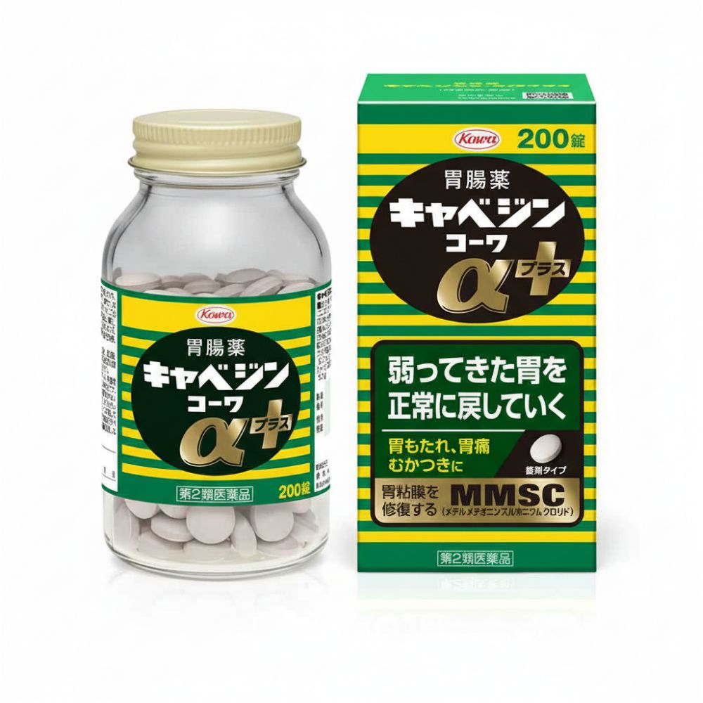 카베진 코와 알파 플러스 200정